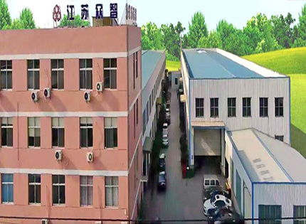 江苏众智合金钢有限公司